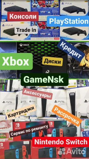 Аккумулятор геймпада+провод зарядки (Xbox 360) NEW