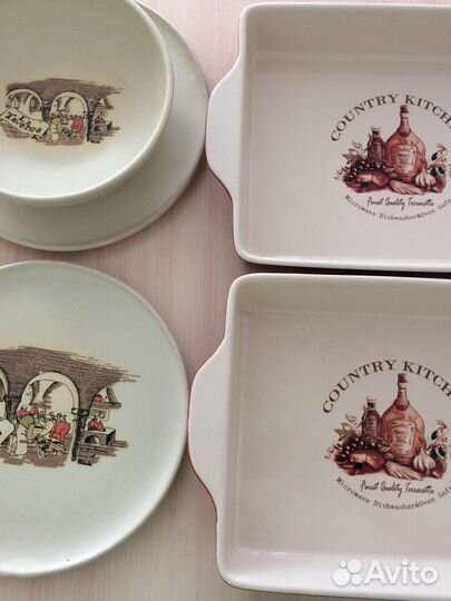 Посуда Новая