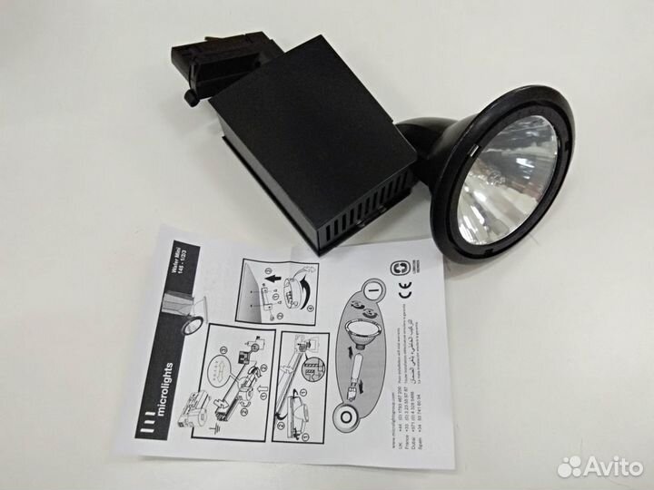 Светильники трековые (Англия) NEW