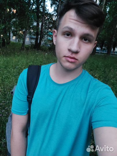 Уроки игры на гитаре