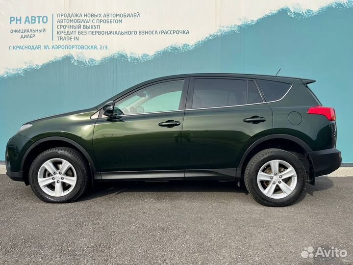 Toyota RAV4 2.0 CVT, 2013, 271 000 км