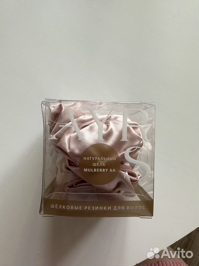 Шелковые резинки ayris silk