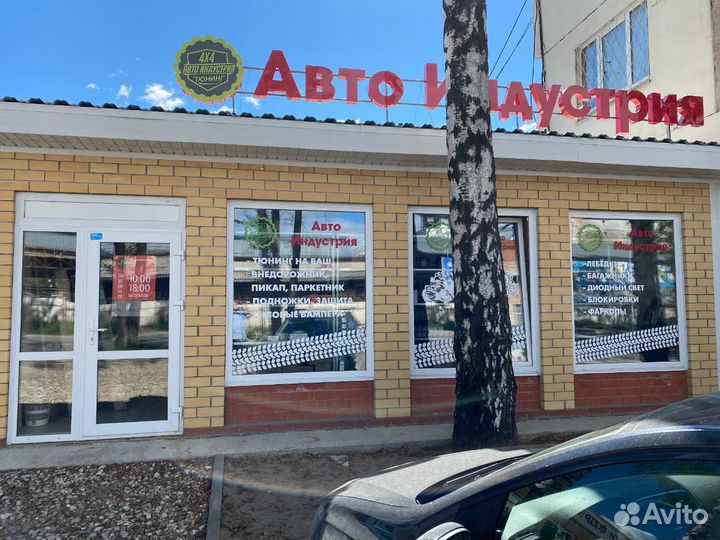 Пружины перед Tough Dog nissan Navara, лифт 40 мм