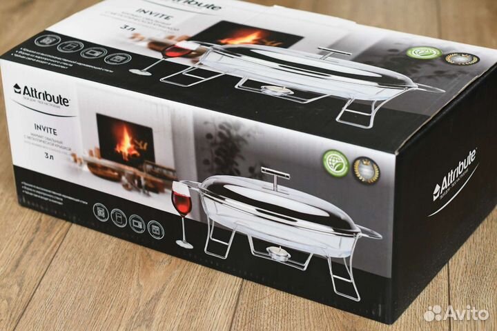 Мармит Attribute Invite