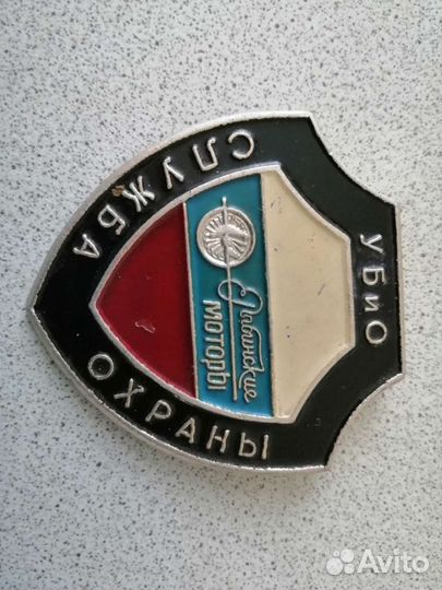 Жетон