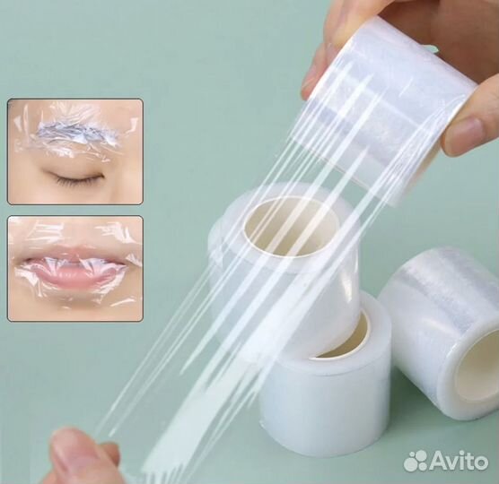 Пленка для ламинирования бровей