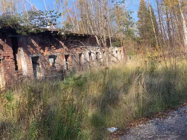 Производство