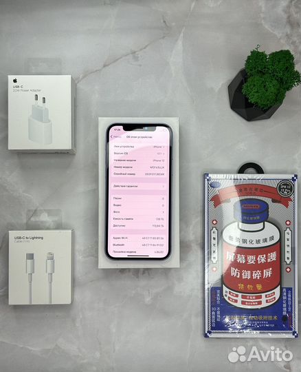 iPhone 12, 128 ГБ