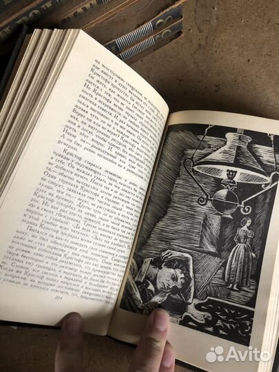 Ромен Роллан. Собрание сочинений в 9 томах