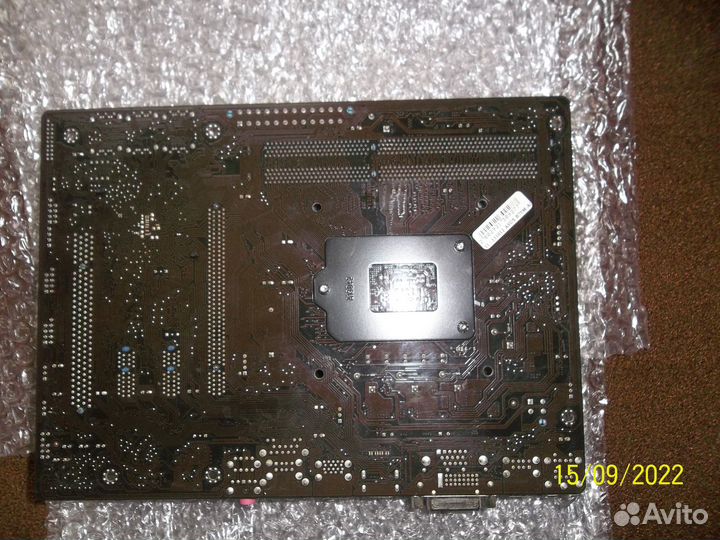 Asus B75M-A socket 1155