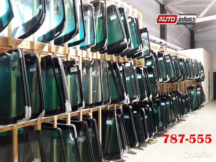 Автомобильные стекла в наличии в Коле