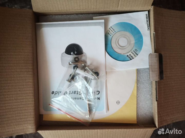 HD IP camera TD-9523 D/IR2
