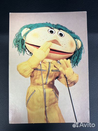 Открытка Kleiner из серии Игорный дом гдр