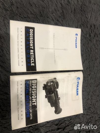 Прицел ночного видения pulsar LRF N 970