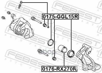 Ремкомплект задн суппорта lexus RX 08-15