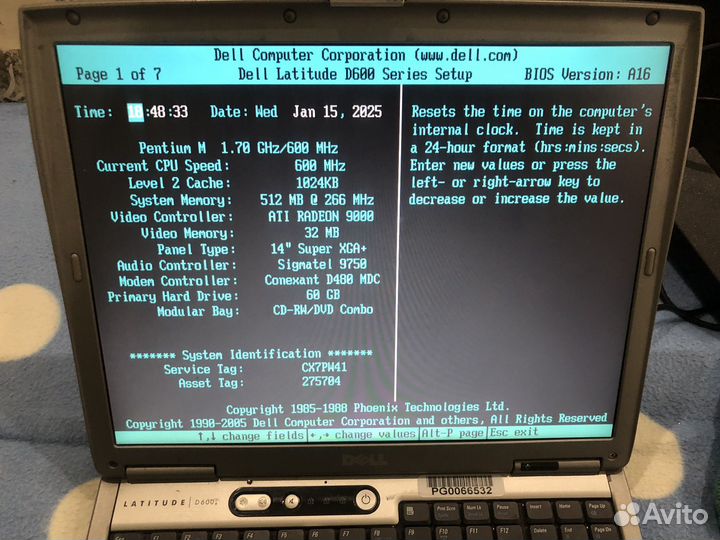 Dell latitude D600