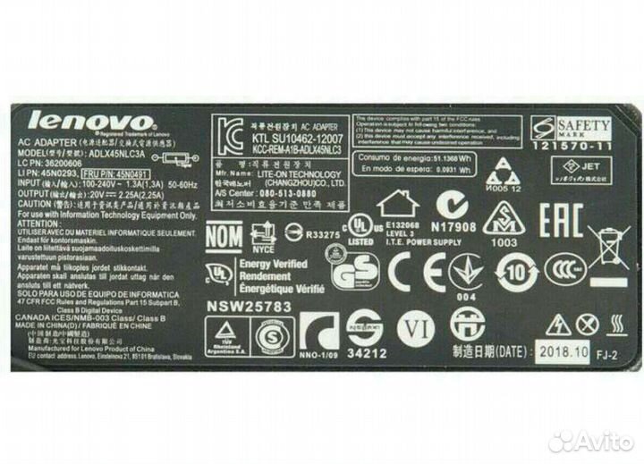 Блок питания для ноутбука lenovo