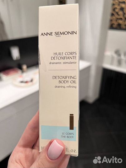 Масло для тела Anne semonin detoxifying body oil