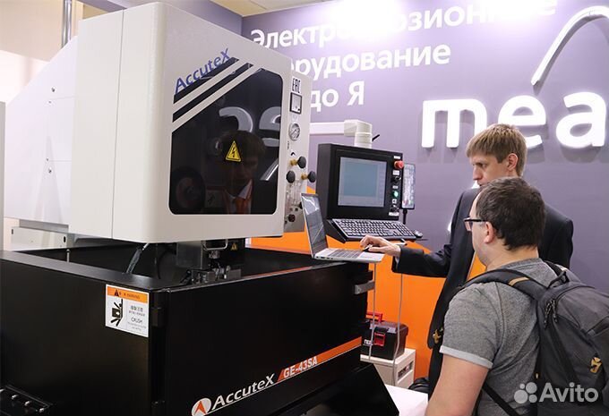 Электроэрозионный станок проволочно вырезной