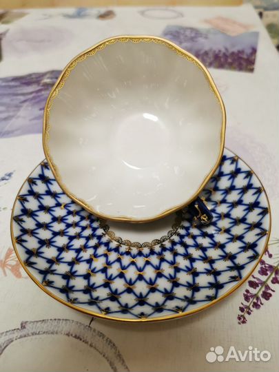 Чайная пара 250 мл. Тюльпан ифз