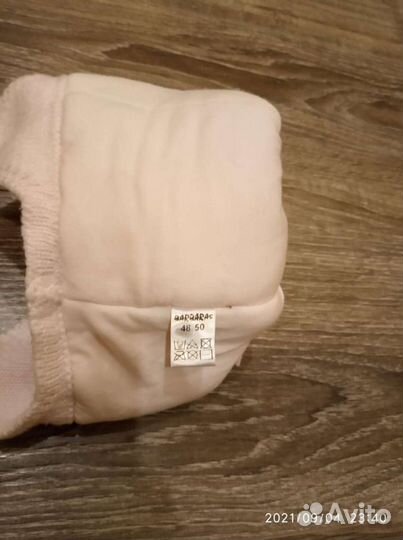 Шапка зимняя для девочки