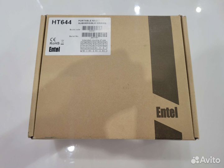 Морская рация Entel HT644