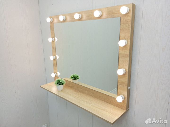 Зеркало настенное с подсветкой