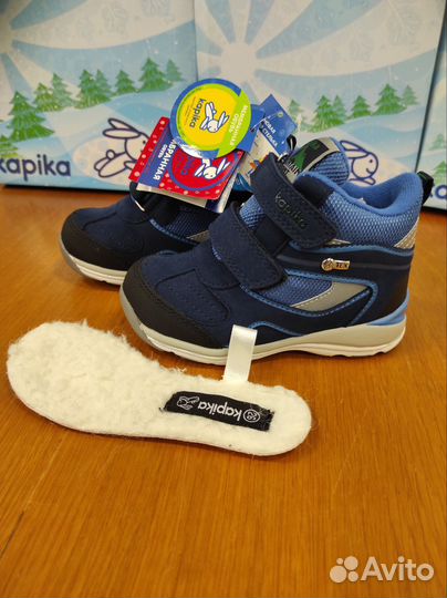 Ботинки мембрана Капика Новые, р.25,26,27,28