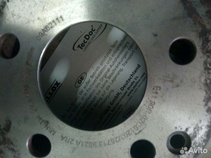 Тормозные диски мерседес