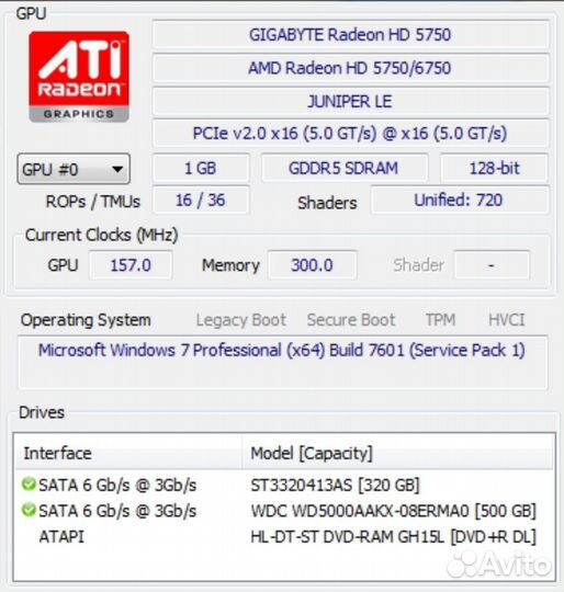 Рабочая станция HP xw8600 Workstation
