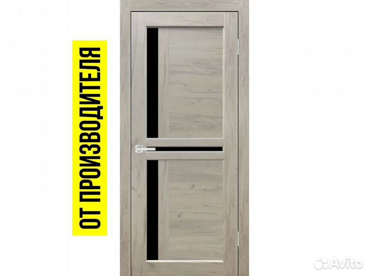 Двери межкомнатные Со склада