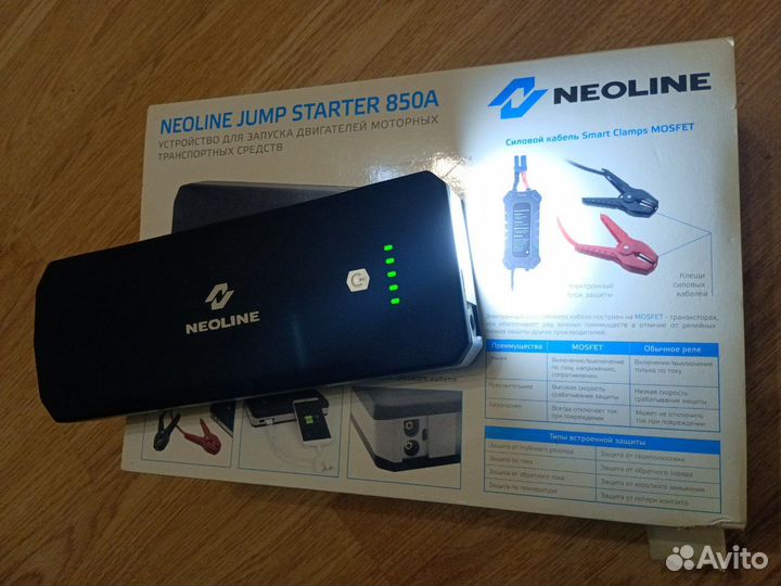 Neoline Jump Starter 850A пусковое устройство