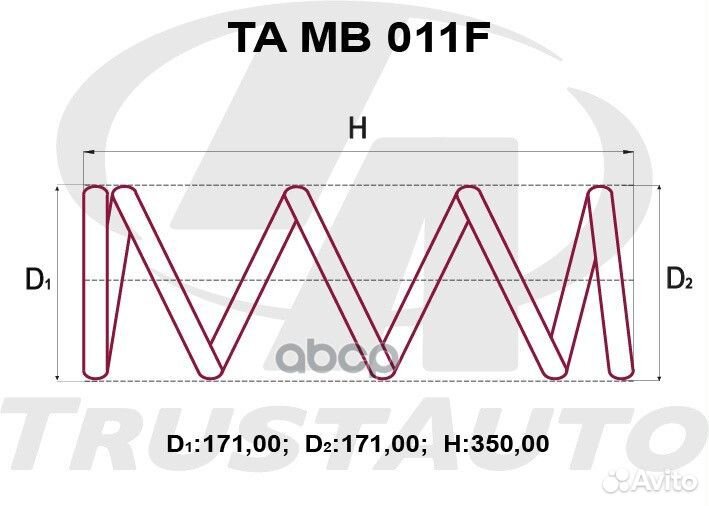 Пружина подвески усиленная (TA); TA MB 011F TA MB