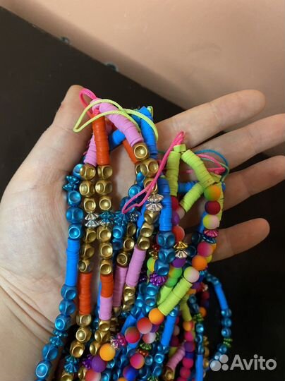 Бусы для сумки