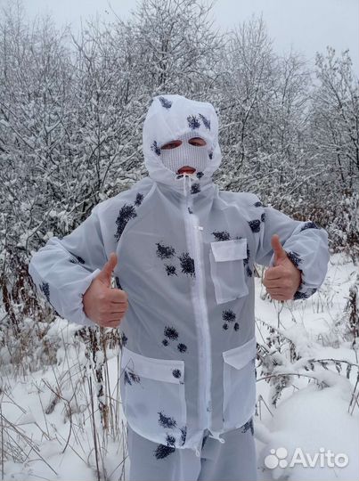 Маскхалат зимний Клякса + шапка/балаклава