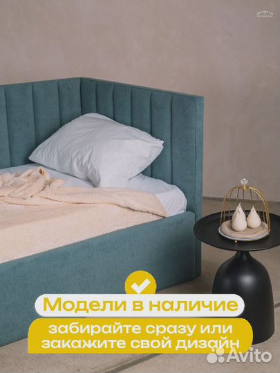 Кровать на заказ полутороспальная с подъёмным механизмом 90x200