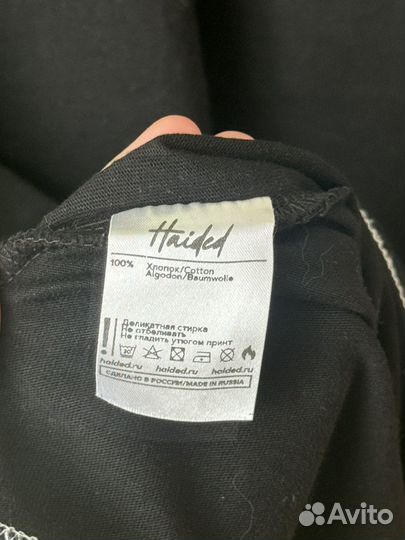 Футболка haided