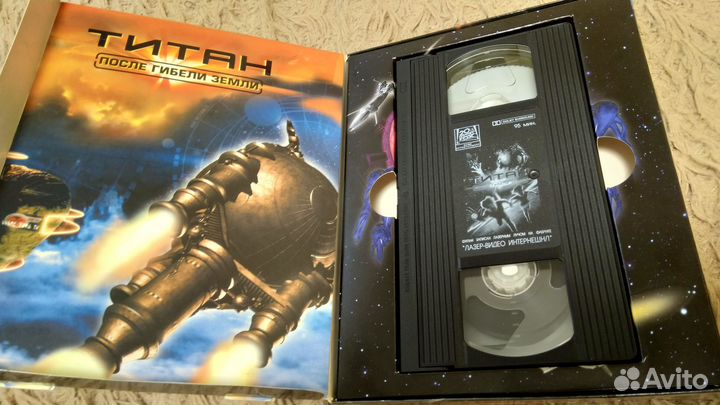 Коллекционные VHS фильмы