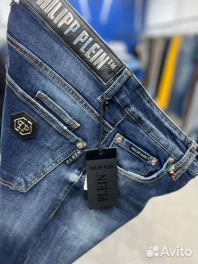 Джинсы Philip Plein 1104
