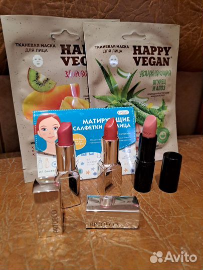 Косметика пакетом