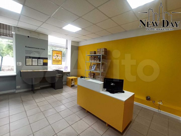 Свободного назначения, 87.5 м²