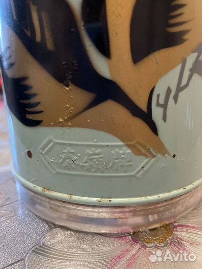 Термос китайский времен СССР