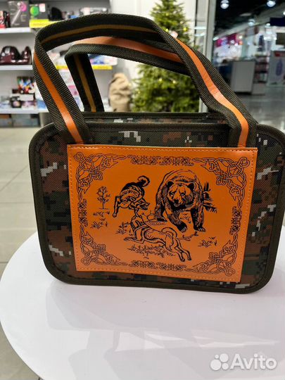 Набор для похода туристический