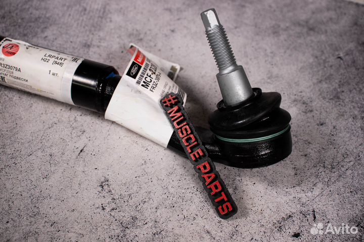 Рычаг передней подвески левый Ford Mustang 2015-20