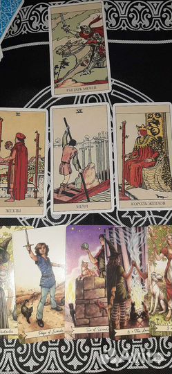 Таролог консультации