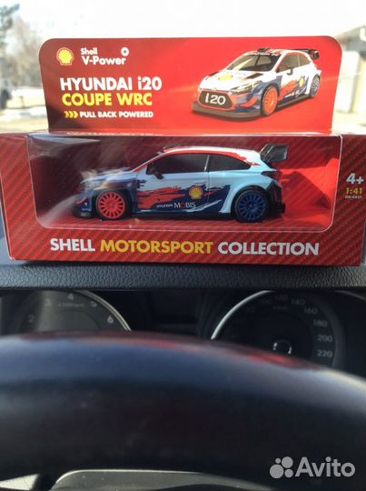 Модель Машины Hyundai i20 Coupe WRS