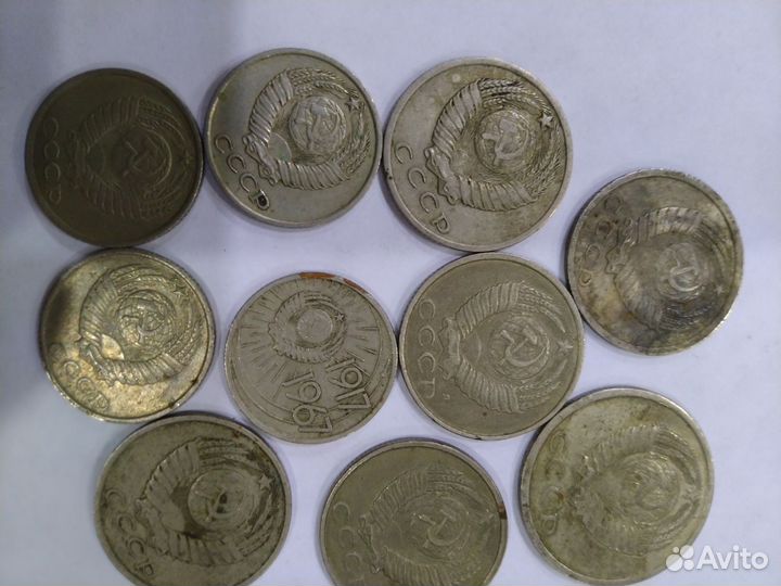 Монеты СССР