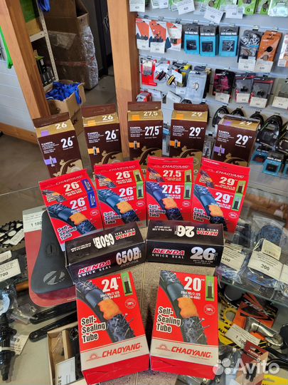 Камера для велосипеда антипрокол 20