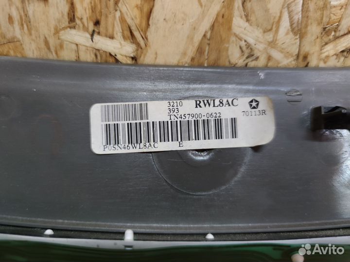 Дисплей информационный Chrysler Voyager/Caravan