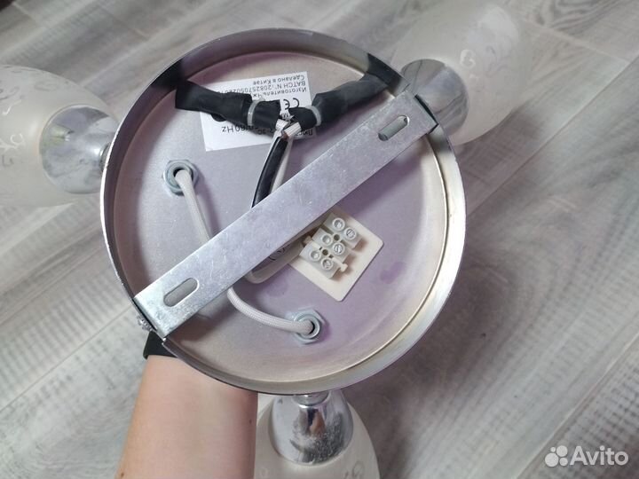 Люстра потолочная бу